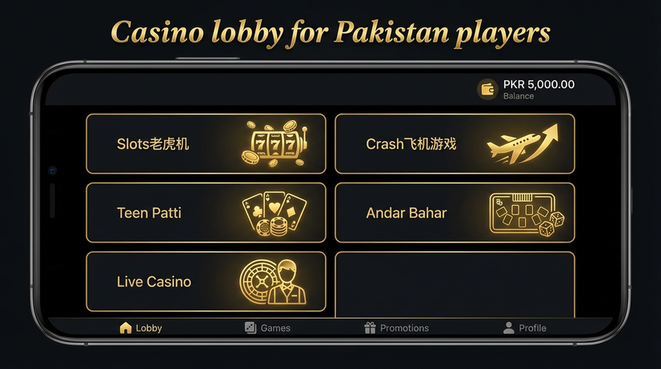 Lobby view of pak786 for Pakistan users - 4